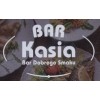 Opinie BAR KASIA JOANNA TOUATI